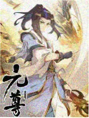 沈砚 角色形象