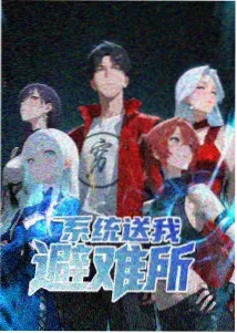 老周 角色形象